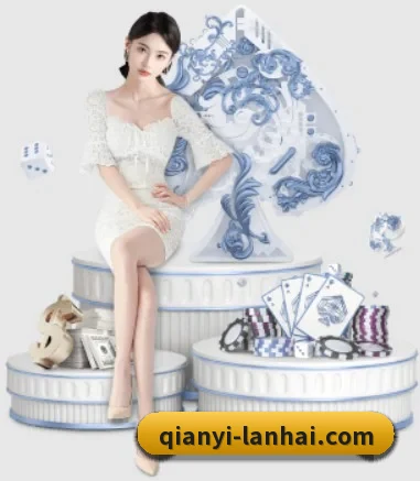 千亿 APP 界面